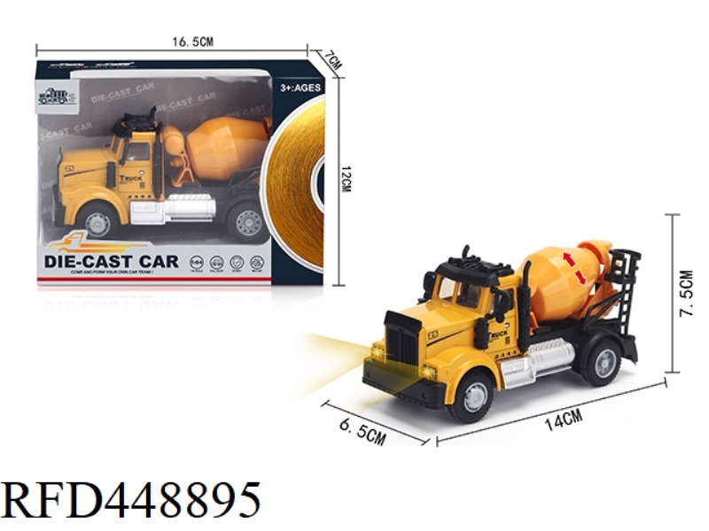 1: 64 HUILI AMERICAN MIXER TRUCK (ALLOY TRUCK)