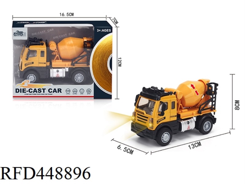 1: 64 HUILI EUROPEAN MIXING ENGINEERING VEHICLE (ALLOY VEHICLE)