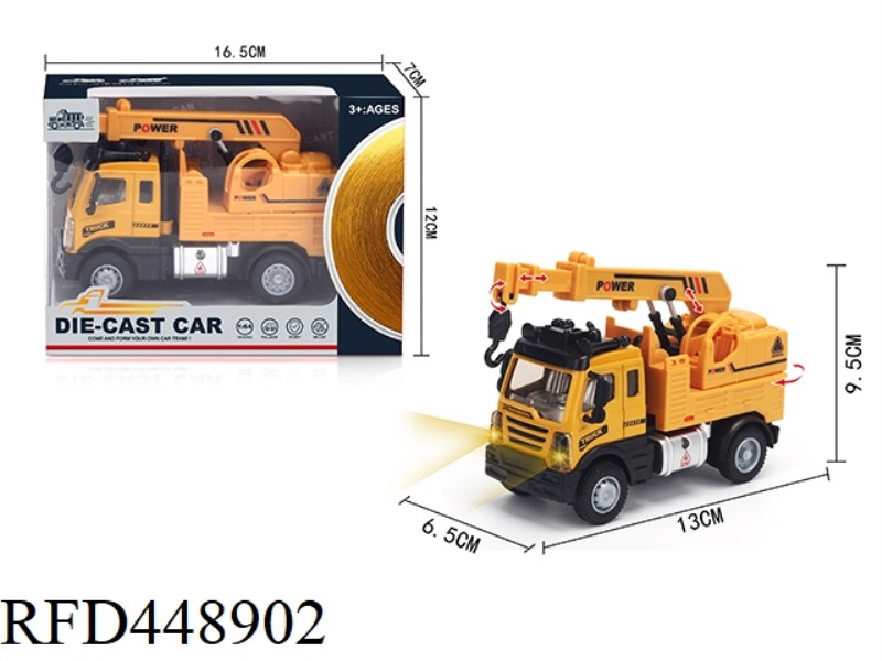 1: 64 RETURN FORCE EUROPEAN ENGINEERING CRANE (ALLOY CAR)