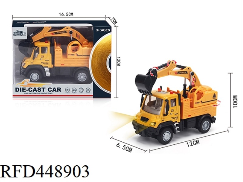 1: 64 HUILI GERMAN ENGINEERING EXCAVATOR (ALLOY TRUCK)
