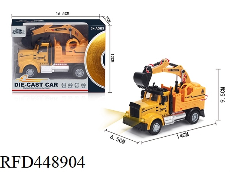 1: 64 HUILI AMERICAN ENGINEERING EXCAVATOR (ALLOY TRUCK)