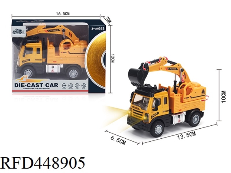 1: 64 HUILI EUROPEAN TYPE ENGINEERING EXCAVATOR (ALLOY TRUCK)