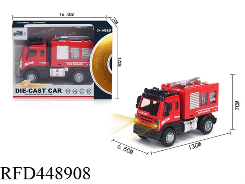 1: 64 HUILI EUROPEAN WATER CANNON FIRE TRUCK (ALLOY TRUCK)