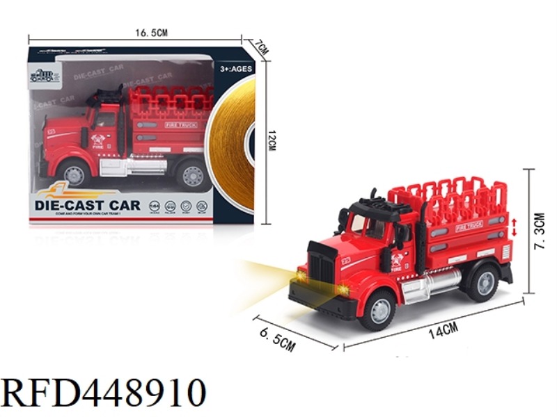 1: 64 HUILI AMERICAN LIFT FIRE TRUCK (ALLOY TRUCK)