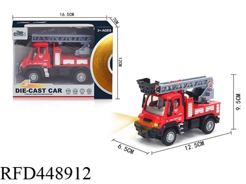 1: 64 HUILIDE LADDER FIRE TRUCK (ALLOY TRUCK)