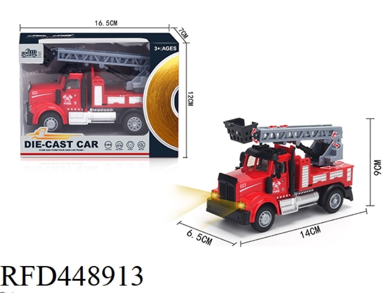 1: 64 HUILI AMERICAN LADDER FIRE TRUCK (ALLOY TRUCK)