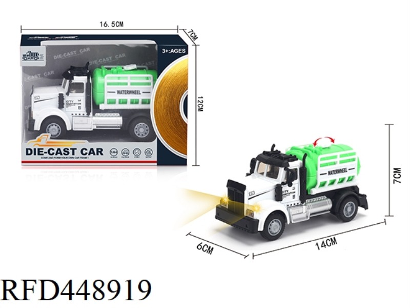 1: 64 HUILI AMERICAN SANITATION SPRINKLER (ALLOY CAR)