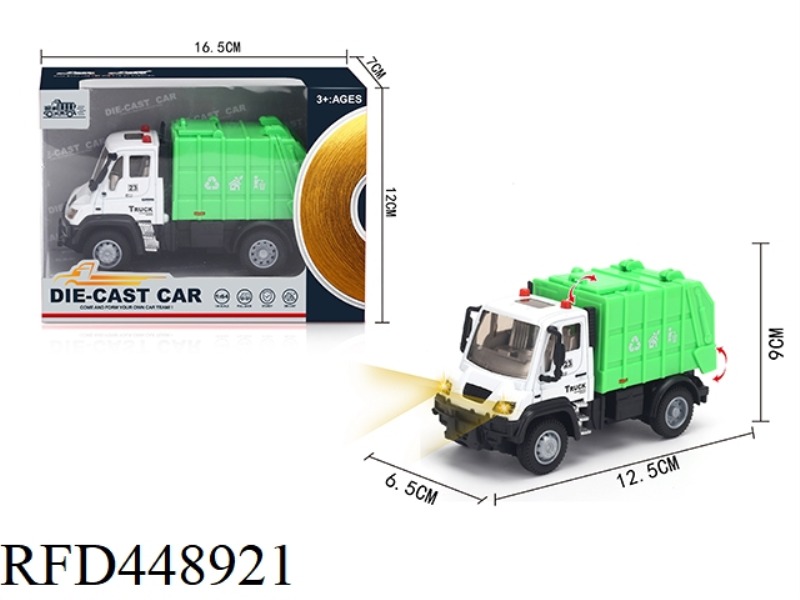 1: 64 HUILIDE ENVIRONMENTAL SANITATION GARBAGE TRUCK (ALLOY TRUCK)