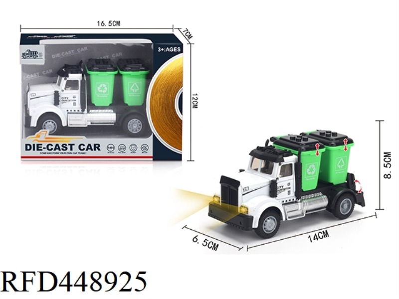 1: 64 HUILI AMERICAN GARBAGE CAN SANITATION VEHICLE (ALLOY VEHICLE)