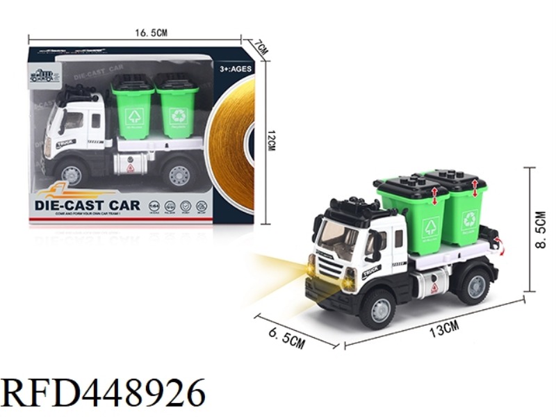 1: 64 HUILI EUROPEAN GARBAGE CAN SANITATION VEHICLE (ALLOY VEHICLE)