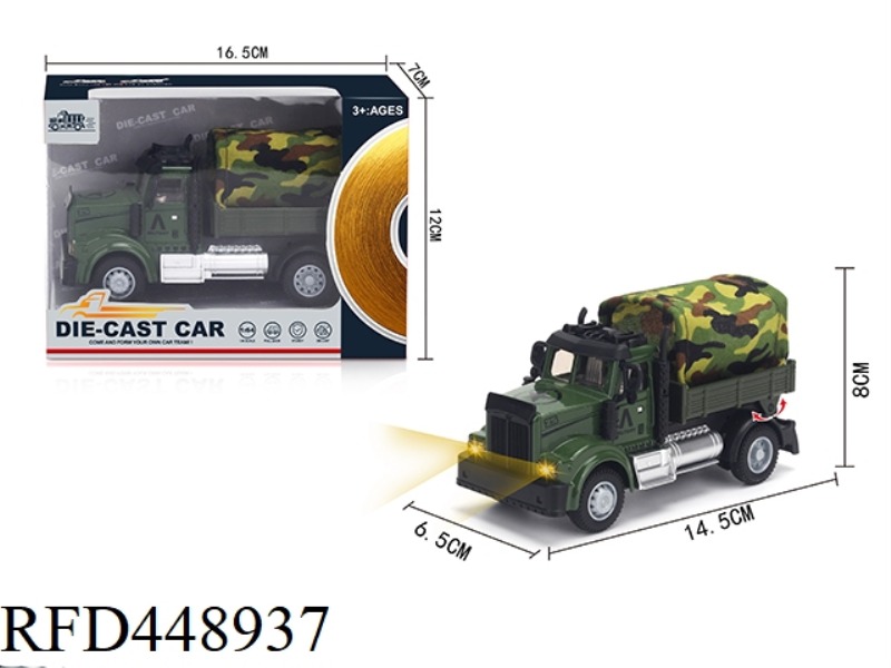 1: 64 HUILI AMERICAN TRANSPORT VEHICLE (ALLOY VEHICLE)