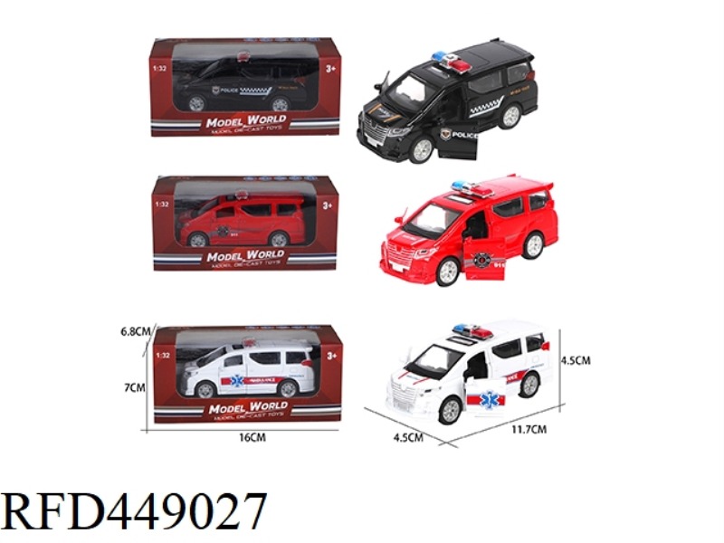 1: 32 TOYOTA ELFA POLICE CAR HUILI ALLOY CAR