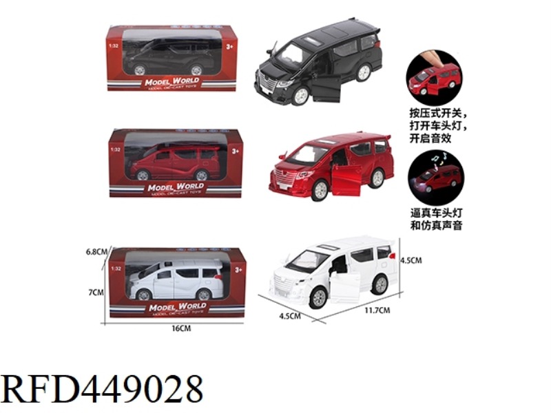 1: 32 TOYOTA ELFA HUILI ALLOY CAR