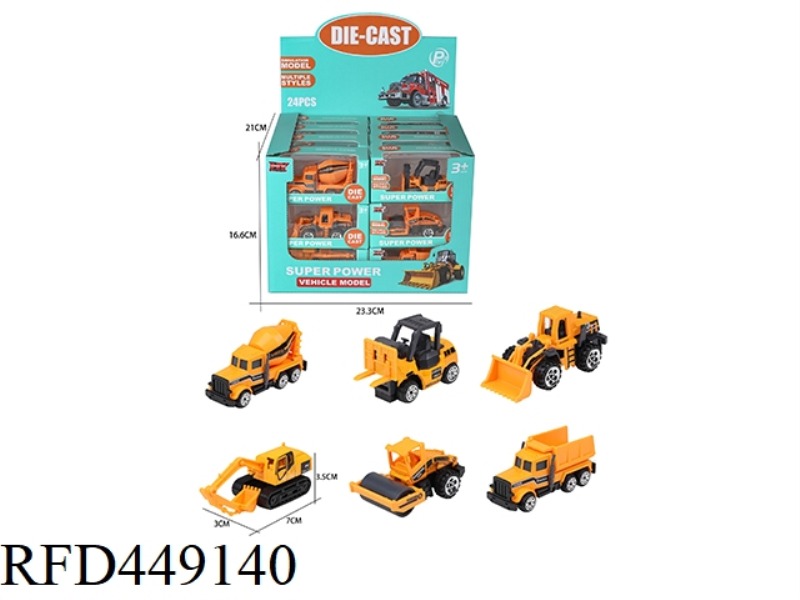 ALLOY ENGINEERING VEHICLE (24PCS)