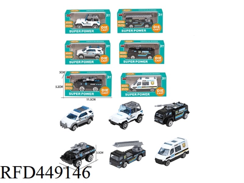 ALLOY POLICE CAR