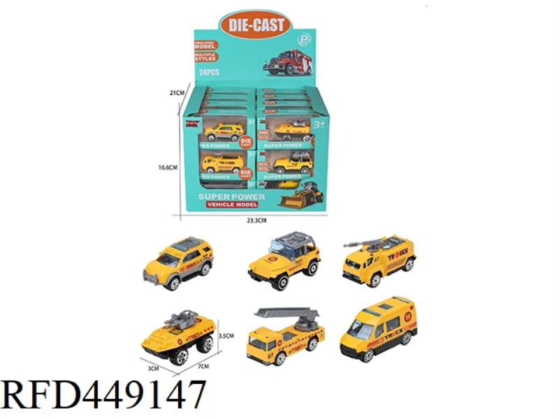 ALLOY ENGINEERING VEHICLE (24PCS)