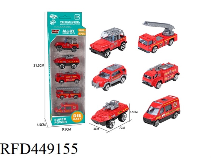 ALLOY FIRE TRUCK