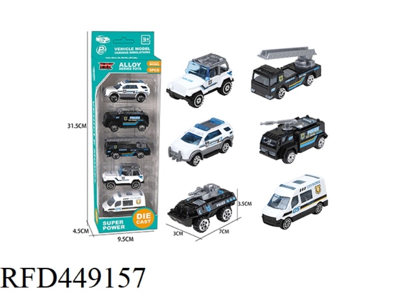 ALLOY POLICE CAR