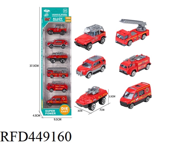 ALLOY FIRE TRUCK