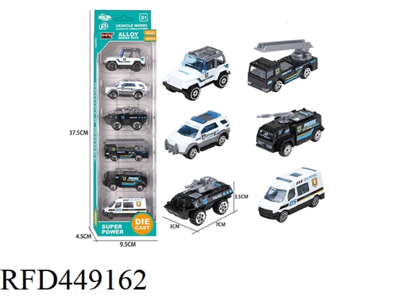 ALLOY POLICE CAR