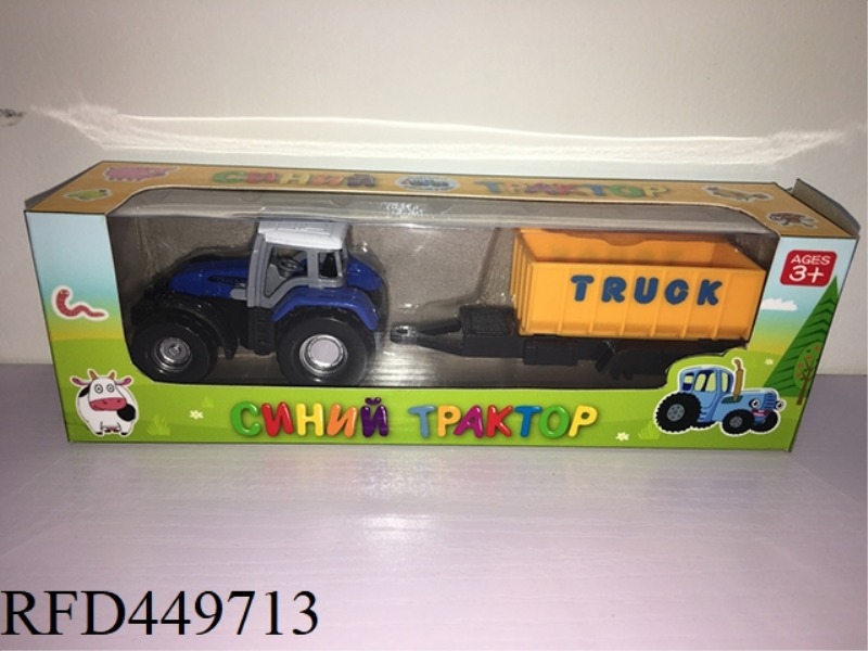 BLUE TRACTOR, ALLOY FARMER'S CAR, RUSSIAN PACKAGING