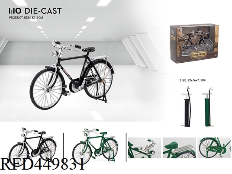 1: 10 28 BAR BICYCLE MODEL