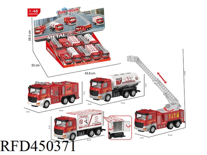 ALLOY RECOIL FIRE TRUCK COLLECTION 4 MIXED PACKAGES (10 PIECES / DISPLAY BOX)