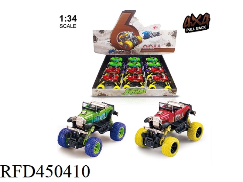 (12PCS) 1:34Q VERSION OF ALLOY FRONT AND REAR PULLBACK WITH SPRING SHOCK ABSORBER CLIMBING BIG WHEEL