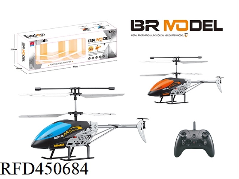 2.4G3.5 REMOTE CONTROL HELICOPTER WITH AIR PRESSURE AND ALTITUDE