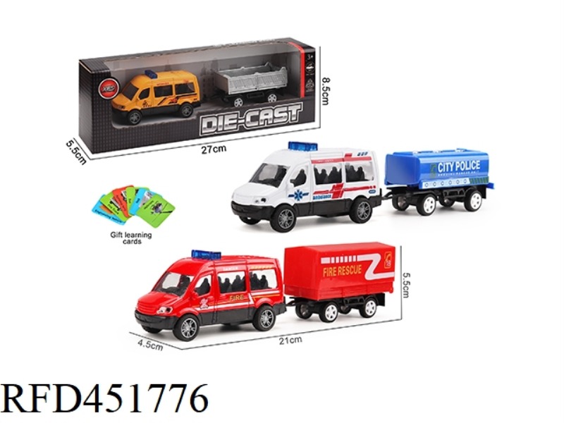 RETURN ALLOY CAR MODEL