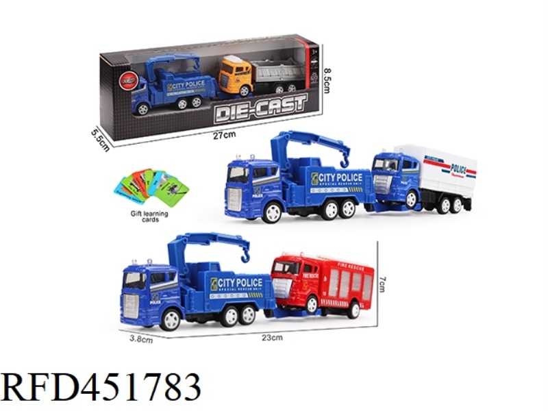 RETURN ALLOY TRAILER