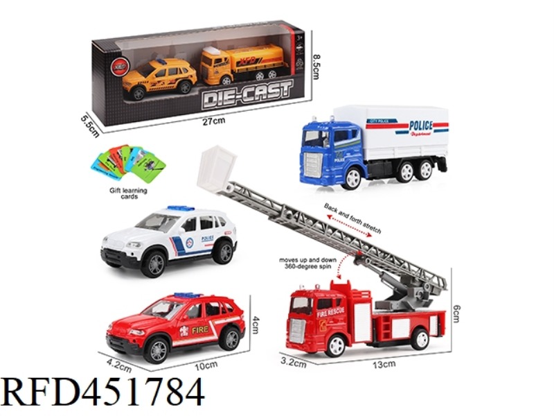 RETURN ALLOY CAR MODEL