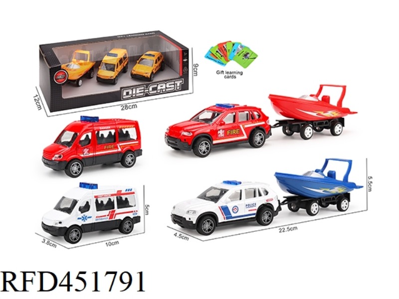 RETURN ALLOY CAR MODEL