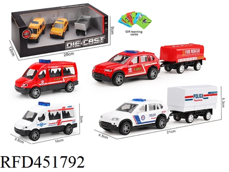 RETURN ALLOY CAR MODEL