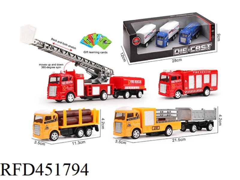 RETURN ALLOY CAR MODEL