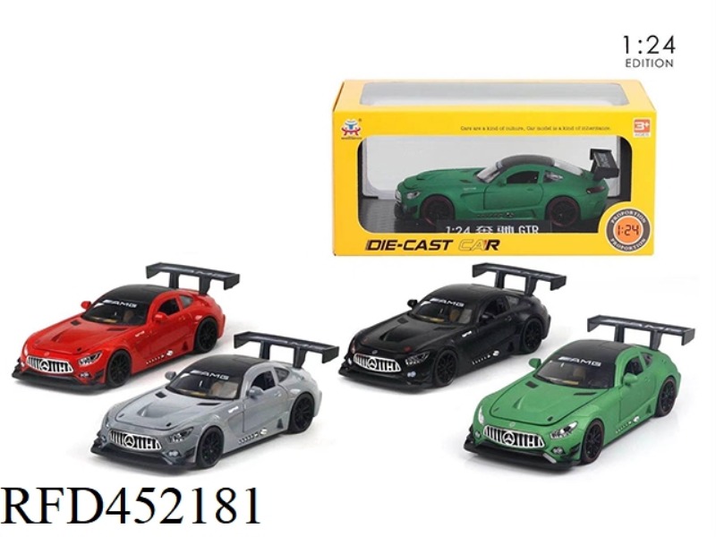 1:24 BIG MERCEDES WITH SOUND AND LIGHT