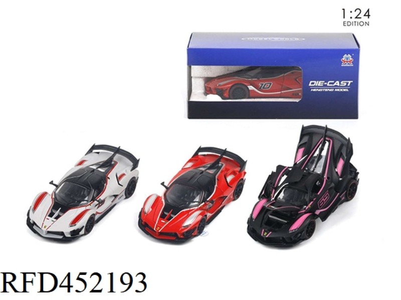 1:24 FERRARI ALLOY CAR PULL BACK WITH SOUND AND LIGHT