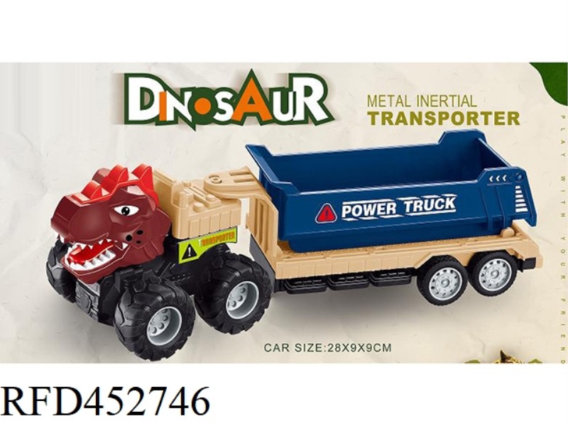 DOUBLE INERTIA ALLOY DINOSAUR ENGINEERING VEHICLE