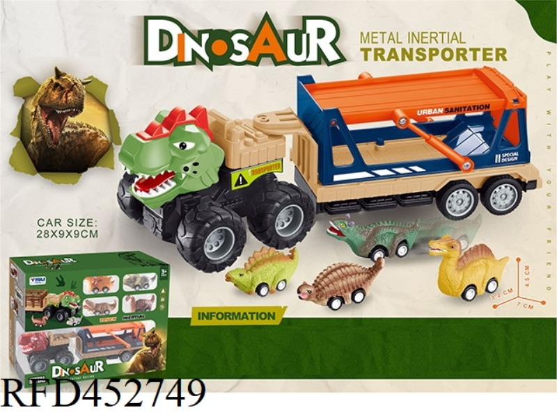 DOUBLE INERTIA ALLOY DINOSAUR CAR SET