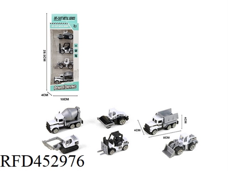 4 STRIPS OF 1:64 ALLOY WHITE ENGINEERING VEHICLE SLIDING (6 MIXED)