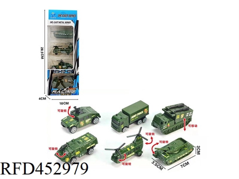 4 STRIPS OF 1:64 ALLOY SLIDING MILITARY SERIES (6 MIXED)