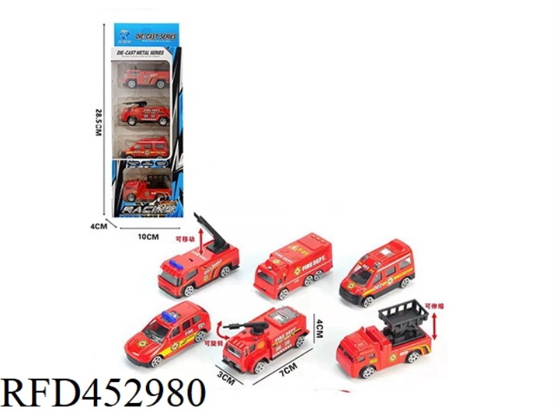 4 STRIPS OF 1:64 ALLOY SLIDING FIRE SERIES (6 MIXED)