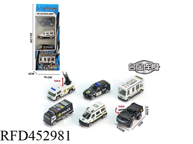 4 STRIPS OF 1:64 ALLOY SLIDING POLICE SERIES (6 MIXED)