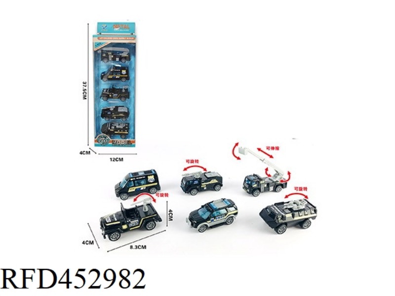 5PCS 1:55 ALLOY PULL BACK POLICE (6 MIXED PACKS)
