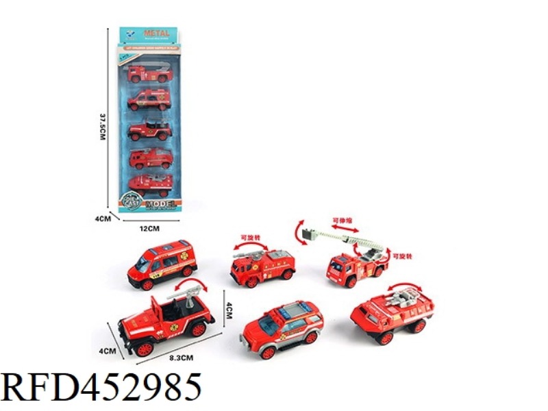 5 PIECES OF 1:55 ALLOY PULL BACK FIRE FIGHTING (6 MIXED)