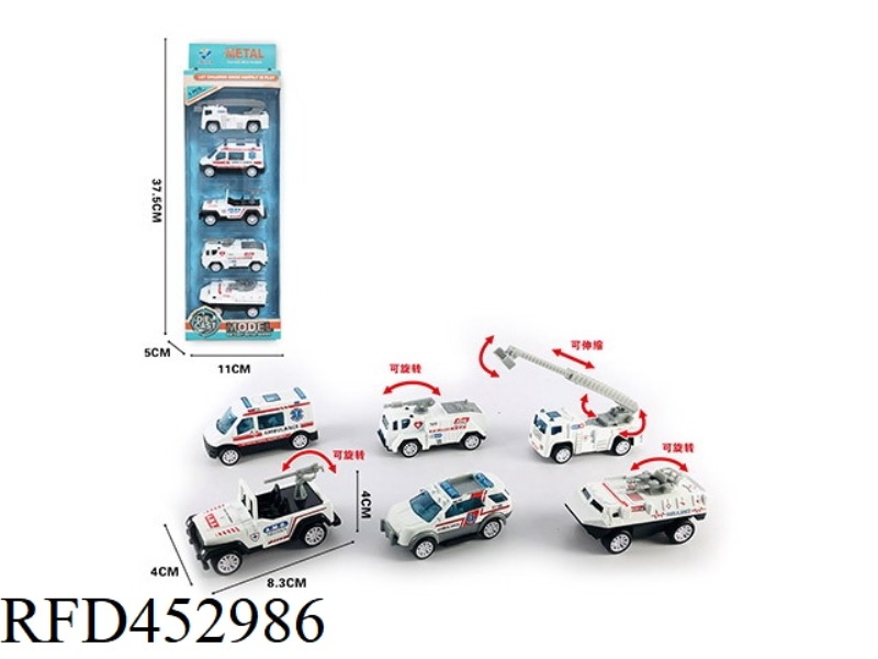 5 PIECES OF 1:55 ALLOY PULL BACK RESCUE (6 MIXED)