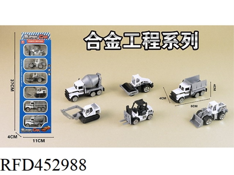 6 STRIPS OF 1:64 ALLOY WHITE ENGINEERING SLIDING (6 MIXED)