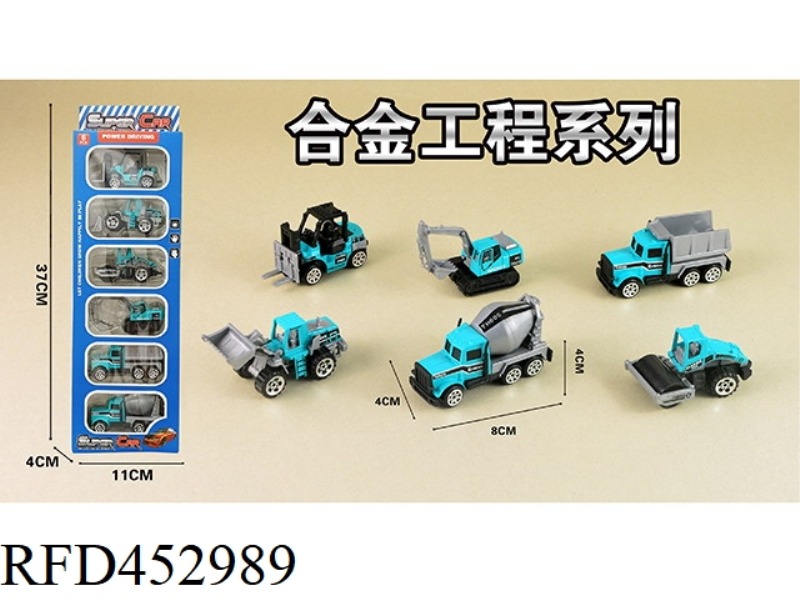 6PCS 1:64 ALLOY BLUE ENGINEERING SLIDE (6 MIXED)
