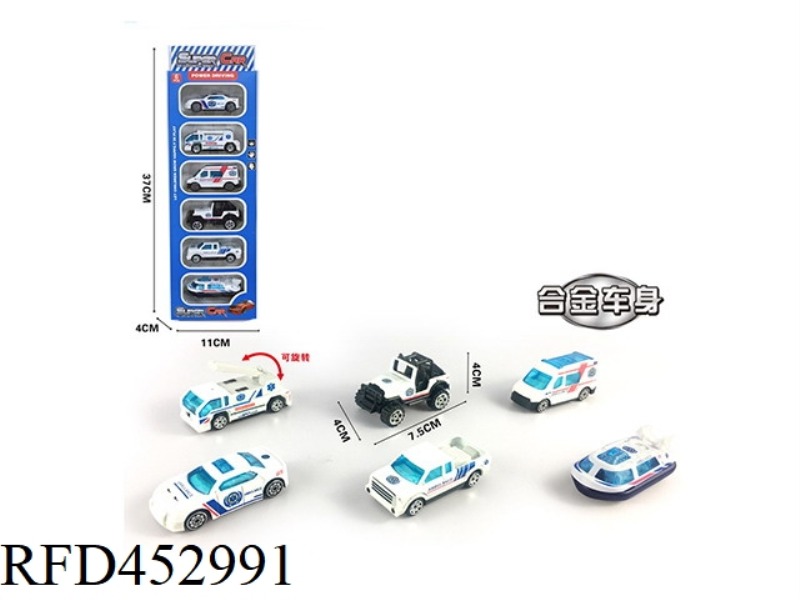 6PCS 1:64 ALLOY AMBULANCE SLIDE (6 MIXED PACKS)