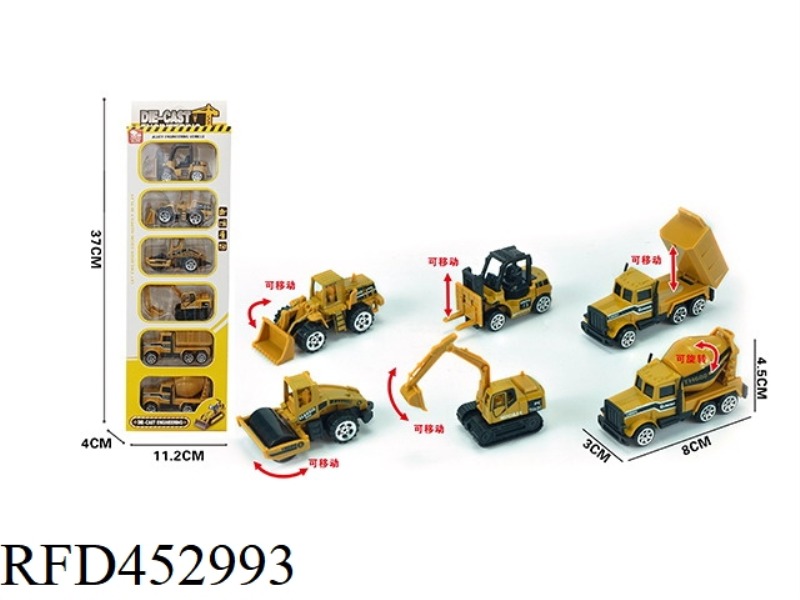6 PIECES OF 1:64 ALLOY SLIDING SIMULATION ENGINEERING SERIES (6 MIXED)